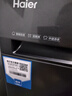 海爾（Haier）國家補貼丨24年新品10KG家用全自動滾筒洗衣機變頻一級能效 智投+超薄+減震低躁 初色EG100BD39S 曬單實拍圖