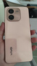 vivo Y200+ 8GB+256GB 杏色海 國(guó)家補(bǔ)貼 6000mAh大電池 120Hz金剛護(hù)眼屏 磐石緩震結(jié)構(gòu) 拍照 手機(jī) 曬單實(shí)拍圖
