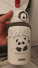 膳魔師（THERMOS）兒童保溫杯熊貓316L不銹鋼雙飲杯肩帶吸管直飲學生杯上學禮物TCKN 曬單實拍圖