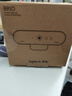 羅技（Logitech）C1000e 高清4K網(wǎng)絡(luò)直播攝像頭 視頻通話 電腦筆記本家用視頻攝像頭 廣角可對(duì)焦 內(nèi)置麥克風(fēng) 曬單實(shí)拍圖