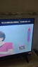 飛利浦（PHILIPS）50英寸4K超高清智慧全面屏 高頻調(diào)光護(hù)眼 遠(yuǎn)場AI語音智能液晶平板電視機(jī)50PUF7590/T3 國家補(bǔ)貼15% 曬單實拍圖