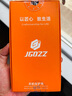 京工智造【自帶鏡頭膜】適用蘋(píng)果15promax手機殼iPhone15保護套magsafe磁吸充電車(chē)載全包防摔液態(tài)硅膠男女 【石墨黑】親膚手感丨贈鋼化膜 iPhone 15 曬單實(shí)拍圖