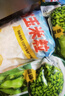云山半低脂肪甜玉米粒2斤0添加劑 新鮮甜玉米 速凍鎖鮮 半加工蔬菜 曬單實拍圖