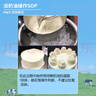 安佳(Anchor)新西蘭進(jìn)口 超高溫滅菌攪打淡奶油稀奶油1L 烘焙原料奶茶 曬單實(shí)拍圖