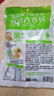 吉香居  榨菜真芯 減鹽榨菜0添加脂肪 25g*20袋 咸菜下飯菜佐餐清淡榨菜 曬單實(shí)拍圖