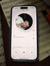 倍蓓思 適用 蘋(píng)果16手機殼金屬邊框磁吸殼iphone16保護套鏡頭全包防摔磨砂背板 蘋(píng)果16【遠峰藍】魯班扣普通款 曬單實(shí)拍圖