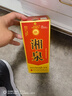 酒鬼 湘泉盒優(yōu) 馥郁香型白酒 54度 500ml*6瓶 整箱裝  曬單實(shí)拍圖