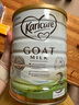 可瑞康（karicare）嬰兒配方山羊奶粉3段(1歲+)  雙益生元+DHA 6罐箱裝 曬單實(shí)拍圖