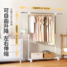 溢彩年華晾衣架落地室內(nèi)掛衣架臥室涼衣架陽(yáng)臺(tái)曬被子單桿可移動(dòng)晾衣桿081 曬單實(shí)拍圖