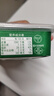 沃特堡（wartburg）奧地利進口 涂抹奶油奶酪 原味+蒜香150g*2兩盒裝 冷藏 原制奶酪 曬單實拍圖