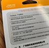 臺(tái)電（TECLAST）256GB Type-C 手機(jī)U盤(pán) USB3.2高速兩用OTG雙接口U盤(pán) 安卓蘋(píng)果筆記本電腦通用優(yōu)盤(pán) 曬單實(shí)拍圖