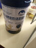 正宗新疆品牌駱駝奶粉100%無添加益生菌奶粉中老年增強免疫力無糖 駱駝奶粉正宗新疆品牌【太平洋承?！?3罐裝-+長輩-甄選好奶 關(guān)愛父母 曬單實拍圖