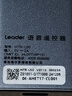 統(tǒng)帥海爾Ieader L75F8 75英寸640分區(qū)MiniLED智慧屏京東自營(yíng)6+128G高刷游戲AI電視國(guó)家補(bǔ)貼20%一級(jí)能效 曬單實(shí)拍圖