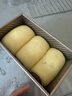 味之享（WeiZhiXiang）吐司模具不沾面包模具家用烘焙烤箱烤面包土司盒子 450g波紋帶蓋 曬單實(shí)拍圖