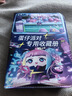其他家蛋仔派對卡冊高顏值小卡收納冊四宮格卡片收藏冊大容量皮潮流卡包 新款33 4宮格50頁可裝400張卡 曬單實拍圖