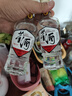 董酒【自飲小酌】白標(biāo) 董香型白酒 老八大名酒 經(jīng)典復(fù)刻光瓶 54度 125mL 1瓶 曬單實拍圖