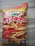 愛尚咪咪蝦條零食大禮包蝦味薯?xiàng)l辦公室小吃解饞懷舊休閑食品 混合口味*6包 曬單實(shí)拍圖