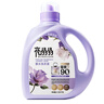 亮晶晶香水洗衣液4斤/瓶 持久留香型 除菌除螨柔順護衣 無(wú)人區玫瑰香 曬單實(shí)拍圖