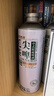 白金版中式精釀啤酒茶啤12P精釀茶啤 茉莉花茶 1L 6瓶 整箱裝 曬單實(shí)拍圖