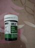 穩(wěn)擇易血糖試紙通用強生穩(wěn)擇易血糖試紙?zhí)悄虿z測試紙通用穩(wěn)擇易血糖儀 穩(wěn)擇易型血糖試紙100試紙+100試針+100棉 試紙有效期到26年12月 曬單實拍圖
