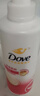 多芬（Dove）多芬絲滑柔順潤(rùn)發(fā)乳700g 發(fā)膜氨基酸護(hù)發(fā)素女毛躁易打結(jié)潤(rùn)發(fā)精華 曬單實(shí)拍圖