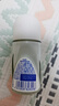 妮維雅（NIVEA）止汗露香體滾珠走珠液春夏季腋下抑汗清新香水走珠男女士可做香水 【女士推薦】淡雅花香50ml 曬單實(shí)拍圖