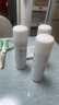 雅漾（Avene）舒泉調(diào)理噴霧50ML*3便攜定妝補水保濕敏肌爽膚化妝水小噴禮物 曬單實拍圖