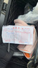 萬沁珊九號M395CMAX坐桶墊電動車改裝配件3D皮革內(nèi)襯保護(hù)墊九號M3座桶墊 M395CMAX坐桶墊(開燈口款) 曬單實拍圖