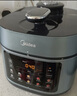 美的電壓力鍋濃香系列全自動(dòng)家用5L自動(dòng)排氣上蒸下煮易清潔高壓電飯煲 5L濃香系列MY-C552N 曬單實(shí)拍圖