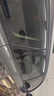龍膜汽車貼膜汽車玻璃膜暢領(lǐng)80新能源陶瓷膜汽車膜隱私隔熱膜防曬膜太陽(yáng)膜車窗貼膜防爆膜 曬單實(shí)拍圖
