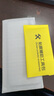 ALittleFlower適用于蘋果16鋼化膜iphone16手機(jī)膜高清防塵防指紋全包邊貼膜全屏覆蓋不頂手機(jī)殼保護(hù)膜2片 曬單實拍圖