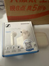 森海塞爾（Sennheiser）Accentum Open藍(lán)牙耳機(jī)無線耳機(jī)半入耳式音樂HIFI聽歌AI聲音拾取IPX4防水環(huán)境感知生日禮物 奶油白【半入耳】 曬單實(shí)拍圖