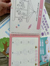 六品堂 幼兒園字帖凹槽控筆訓練練字帖兒童啟蒙一年級小學(xué)生楷書(shū)正楷體幼兒學(xué)前班寫(xiě)字貼數字拼音筆畫(huà)文具 全套5本(送筆芯16支+筆桿+握筆器） 曬單實(shí)拍圖