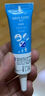 芭克疤克巴克輔助祛 疤膏6g去疤痕修復(fù)消除疤痕藥膏貼美國(guó)進(jìn)口雙眼皮 官方芭克硅凝膠6g 曬單實(shí)拍圖
