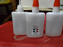 大瓶502膠水正品強(qiáng)力萬能膠粘鞋防水專用膠補(bǔ)鞋快干木工木頭塑料高粘度超強(qiáng)力速干模型透明3秒膠水 大瓶50g高強(qiáng)度502膠水【3瓶】 曬單實拍圖