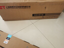KONICA MINOLTA柯尼卡美能達 KONICA MINOLTA C226約2.3萬黑+2萬彩色 四色高容套裝墨粉盒碳粉 曬單實拍圖