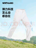 諾詩蘭（NORTHLAND）女士戶外快干長褲25春夏新款運動吸濕速干彈力徒步褲子女 曬單實拍圖