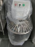 力豐和面機(jī)商用H30H20F油條攪面披薩攪拌機(jī)8公斤12.5活面機(jī)打面機(jī) H30F（最大和面量25斤干面粉）桶35升 曬單實(shí)拍圖