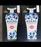 賒店老酒 元青花加量版 濃香型白酒 52度 618ml*6瓶整箱裝純糧口糧酒 曬單實拍圖