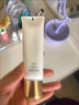 妍詩美妍詩美AM17多維光護防曬霜SPF50+水感輕薄高倍防曬乳伊的家 多維光護防曬霜50倍全新撕碼 曬單實拍圖