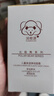 希熙 COLOUR CENTURY希熙水乳套裝 提亮煥白補水保濕滋潤清爽控油 細膩嫩膚化妝品禮物2件套【水+乳】水潤煥亮 曬單實(shí)拍圖