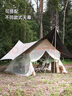 sunnyfeel防蟲蚊帳超大空間防雨防曬通風(fēng)透氣大門簾設(shè)計(jì)搭配天幕帳篷露營(yíng) 防蚊蟲帳 曬單實(shí)拍圖