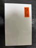 鮮京采 原裝進(jìn)口厄瓜多爾白蝦 凈重3.3斤 大號30-40規(guī)格 50-66只/盒 曬單實(shí)拍圖