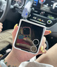 小米Xiaomi MIX Flip 2 5G折疊屏智能手機(jī) 小米手機(jī)小折疊屏 徠卡影像 貝殼白 12GB+256GB 官方標(biāo)配 曬單實拍圖