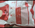秋田滿滿 高鈣高鐵DHA海苔碎114g 拌飯料_享嬰兒寶寶兒童輔食食譜 曬單實拍圖