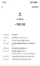 中國移動通信流量卡純流量卡電話卡大流量校園學生卡上網(wǎng)卡低月租5G大王卡全國通用手機卡 江蘇專屬大王卡19元235G全國用100分勿拍省外 曬單實拍圖