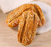 百寶庫(kù) 蕎麥椒鹽酥無(wú)蔗糖牛舌餅糖人零食老人早餐專用食品粗糧餅干3斤 曬單實(shí)拍圖