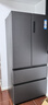 海爾（Haier）510升法式多門四門電冰箱大容量家用超薄一級(jí)能效變頻風(fēng)冷無霜BCD-510WGHFD59S9U1國(guó)家補(bǔ)貼20% 曬單實(shí)拍圖