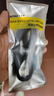英西達（KINGCYTA） 適用于緯圖iVERTU 5G手機彎頭55W充電線兩頭TYPE-C數(shù)據(jù)線快 黑色【1米快充線 兩端彎頭TYPE-C】 曬單實拍圖