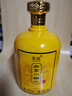 京旺北京二鍋頭清香型白酒禮盒裝 42度 1500mL 1壇 大壇裝 曬單實(shí)拍圖